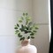 12-Pack: Green Ficus Spray with 42 Silk Leaves by Floral Home®
